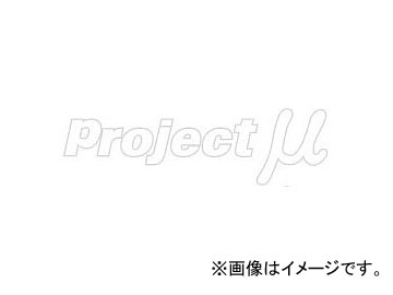 ץȥߥ塼 Project̡ ̥ʸƥå ۥ磻 140500mm SW05