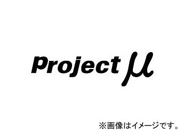 ץȥߥ塼 Project̡ ̥ʸƥå ֥å 57200mm SB03