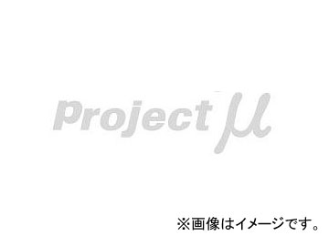 ץȥߥ塼 Project̡ ̥ʸƥå С 57200mm SS03