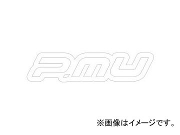 ץȥߥ塼 P.MU ̥ʸƥå ۥ磻 30130mm ST-PMU01W