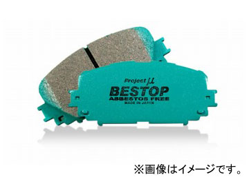 ץȥߥ塼 BESTOP ֥졼ѥå F110 饦 饦 ꡼ 饦 ޥ  - ɥĤ