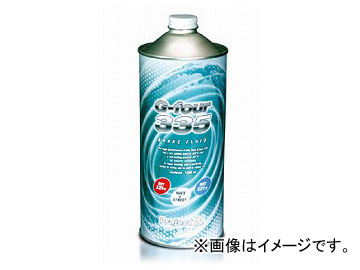 ץȥߥ塼 ֥졼ե롼 G-four 335