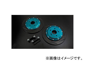 ץȥߥ塼 S2000 BIG ROTOR KIT ֥졼 ꥢ ۥ S2000 AP1/AP2 BRK-R33012-AP