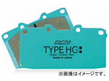 ץȥߥ塼 TYPE HC+ ֥졼ѥå A饹 B饹 Хͥ Z430