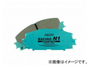 プロジェクトミュー RACING-N1 ブレーキパッド Z518 ゴルフVII A3