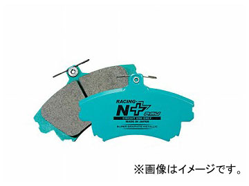 ץȥߥ塼 RACING-N+ ֥졼ѥå G饹 Z630