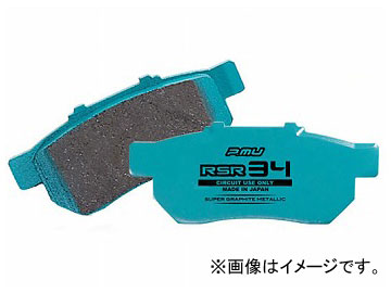 ץȥߥ塼 RSF34 ֥졼ѥå CR-X  ƥ  R388