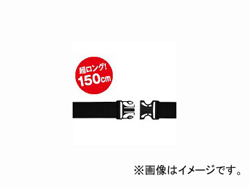 ץ/PROSTAR 48mm 󥿥å٥ GI٥ PS-153 JAN4533707701469 ֥å