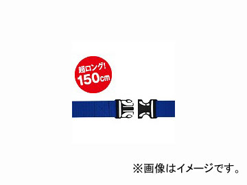 ץ/PROSTAR 48mm 󥿥å٥ GI٥ PS-154 JAN4533707701476 ֥롼