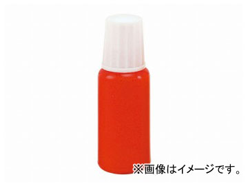 ץ/PROXXON 륤  No.22653 JAN4952989226536