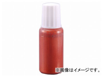 ץ/PROXXON 륤 ѡ No.22673 JAN4952989226734