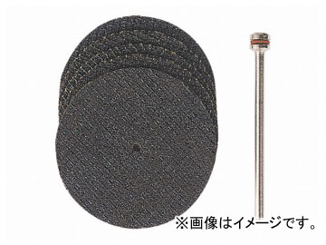 ץ/PROXXON ߥ˥롼üӥå  5祻åȡʥ饹եС No.28818 JAN4952989288183