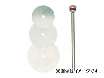 ץ/PROXXON ߥ˥롼üӥå ´ݤΤ 3糧å No.28830 JAN4952989288305