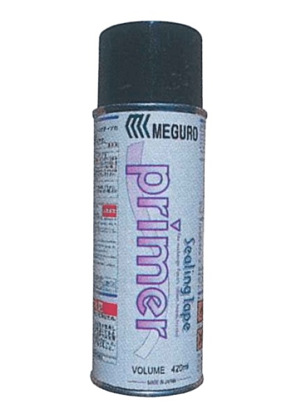 ԥåȥ 󥰥ơѥץ饤ޡ() 420mL KA000-00055