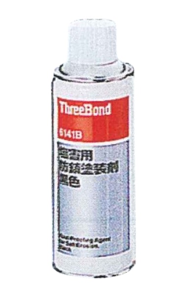 ԥåȥ ɻ 300mL KA000-00071