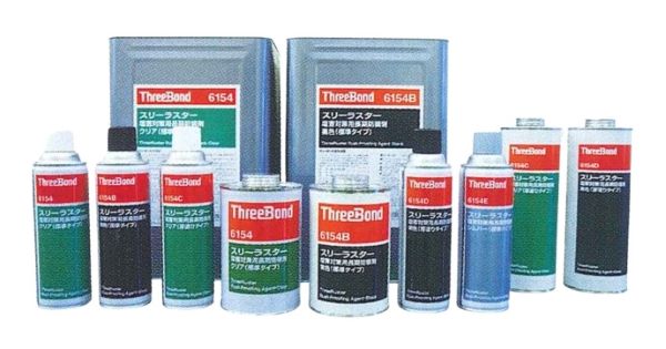 ԥåȥ ꡼饹 ֥å(TB6154Q) 480mL KA000-4804Q