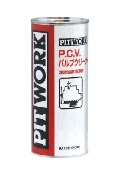 ԥåȥ P.C.V.Х֥꡼ʡ 440mL KA100-44080