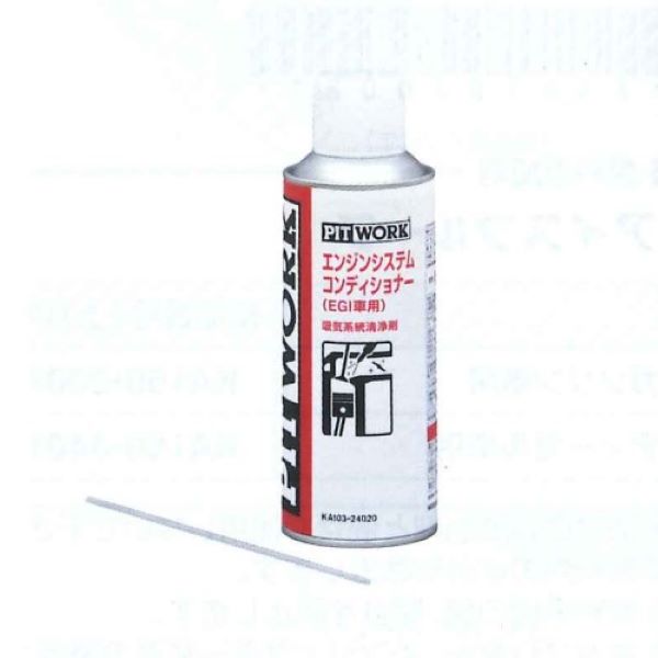 ԥåȥ 󥸥󥷥ƥॳǥʡ 240mL EGI/̸ KA103-24020