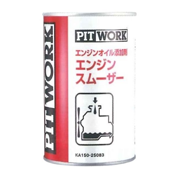 ԥåȥ 󥸥󥹥ࡼ 250mL KA150-25083