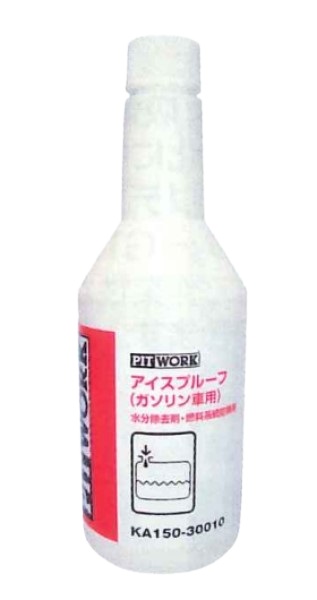 ԥåȥ ץ롼 300mL  KA150-30011