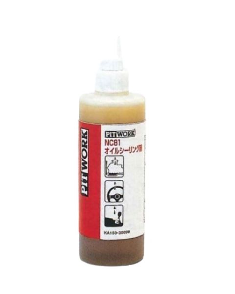 ԥåȥ NC81륷󥰺 300mL KA150-30090