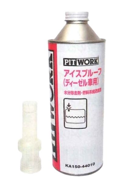 ԥåȥ ץ롼 440mL ǥ KA150-44011
