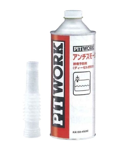 ԥåȥ ⡼ǥ 450mL KA150-45090