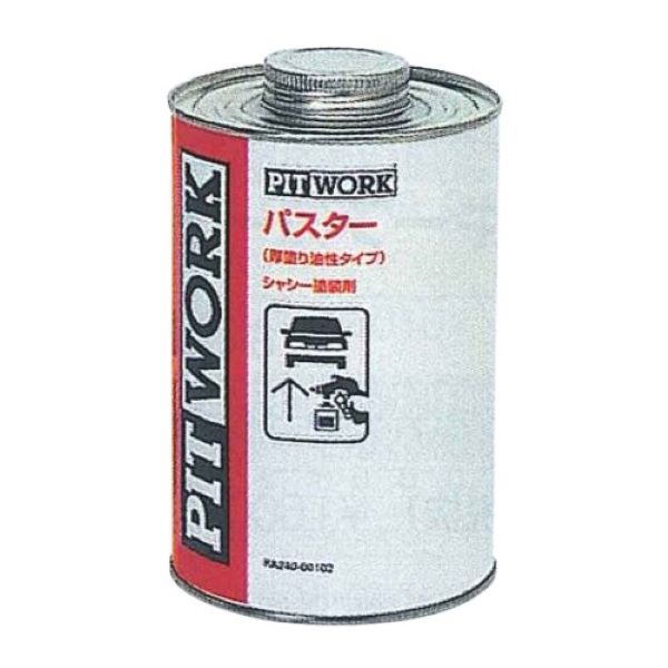ԥåȥ ѥɤ 1L KA240-00102