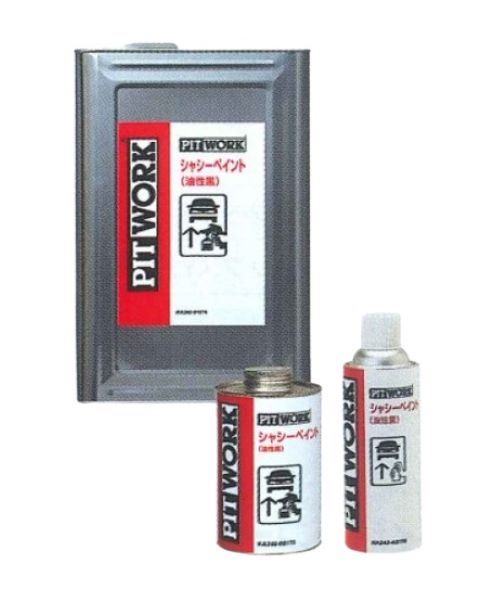 ԥåȥ 㥷ڥ 420mL KA240-42078