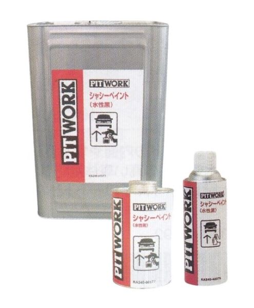 ԥåȥ 㥷ڥȿ 15L KA240-01577