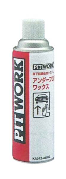 ԥåȥ եå ֥å 480mL 600mmΥ KA242-48092