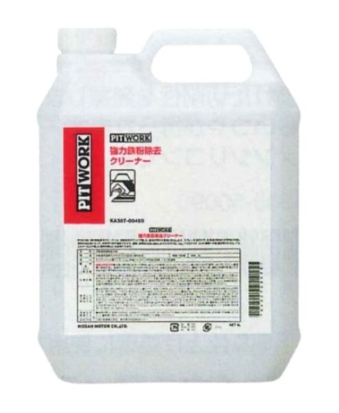 ԥåȥ Ŵʴ꡼ʡ 4L KA307-00490