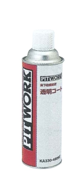 ԥåȥ Ʃ() ꥢ 480mL(1ʬ) KA330-4809E