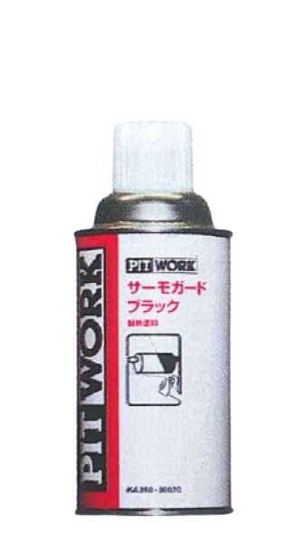 ԥåȥ ⥬ ֥å 300mL KA390-30023