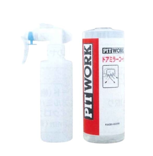 ԥåȥ ɥߥ顼 1 ɥߥ顼 500mL(50ʬ) ѥȥꥬ KA391-SC051