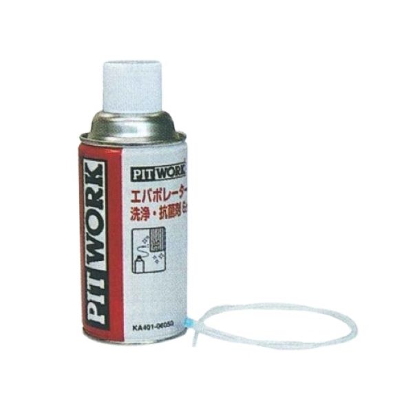 ピットワーク エバポレーター洗浄・抗菌剤 6カ月 60mL(1台分) 注入専用ノズル1本付 KA401-06051