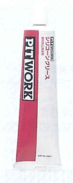 ԥåȥ ꥳ󥰥꡼ 100g 塼 KA770-10001
