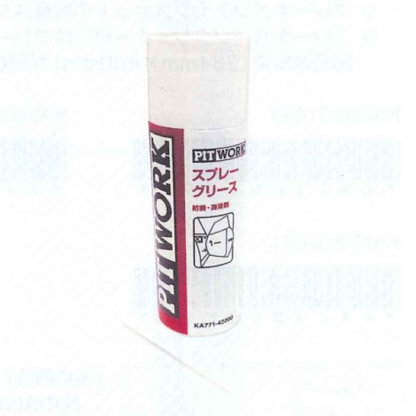 ԥåȥ ץ졼꡼ 420mL KA771-42000