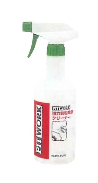 ԥåȥ Ŵʴ꡼ʡ 500mL KAB01-50090