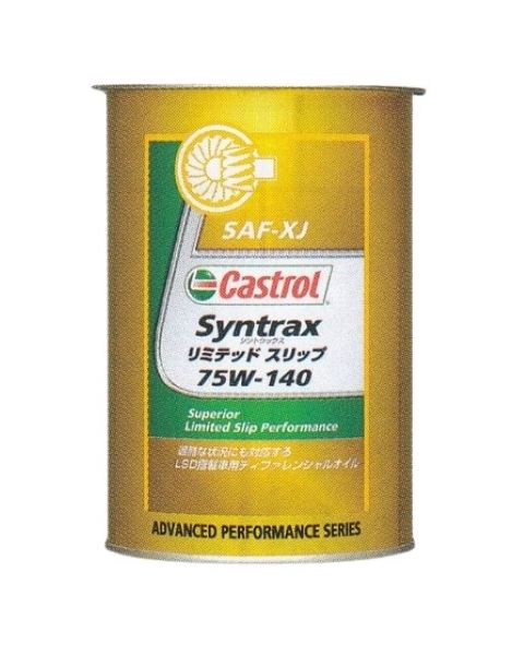 ԥåȥ ǥե󥷥륪 R35ڥ 75W-140 1L KLD41-75401