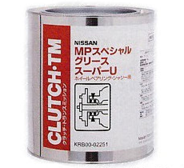 ԥåȥ MPڥ륰꡼ѡU No.2 쿧 2.5kg KRB00-02251