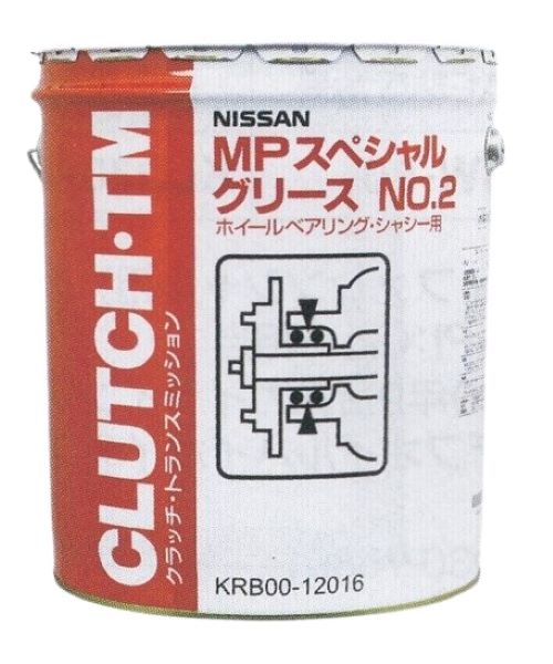 ԥåȥ MPڥ륰꡼ No.3 ø쿧 16kg KRB00-13016-03