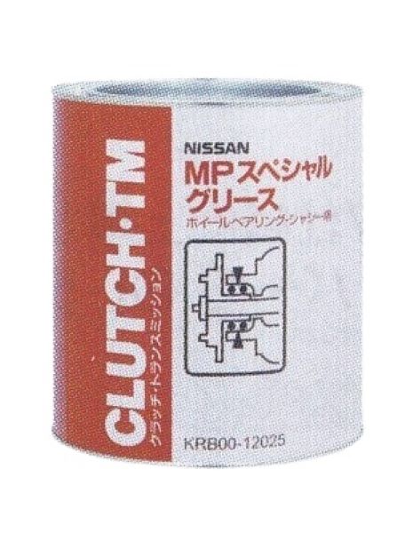 ԥåȥ MPڥ륰꡼ No.2 ø쿧 2.5kg KRB00-12025