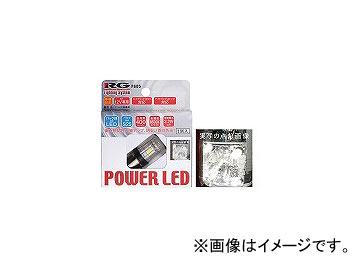 RG/졼󥰥 ѥLED Ķ⵱LEDХåХ RGH-P605 - ɥĤ