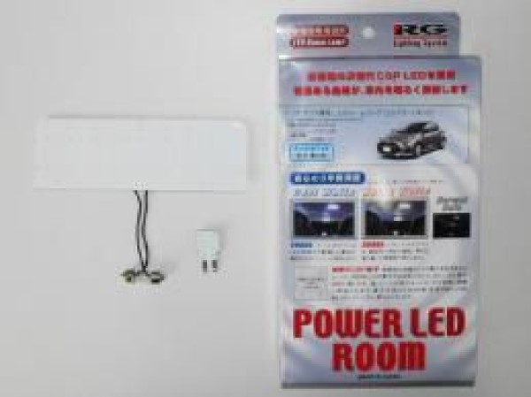 졼󥰥(RG) ѥLED롼ץå ꥹ ꥹ 7900Kۥ磻 1å RGH-P28TC