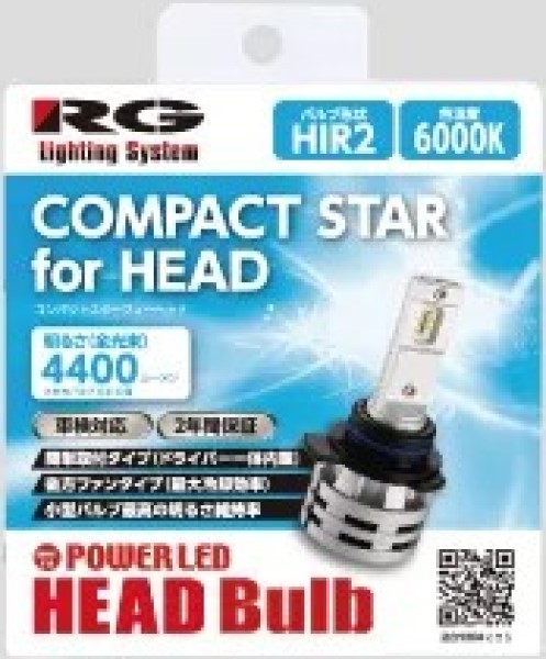 졼󥰥(RG) ѥȥեإå ѥLEDإåɥХ 6000K HIR2 12V 24W 1å(2) RGH-P793