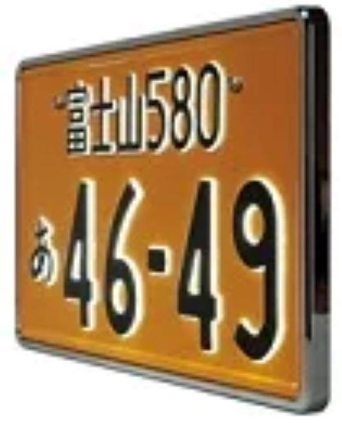 졼󥰥(RG) ѥLEDʥСץ졼Ⱦ ڼư åդ RGH-P803