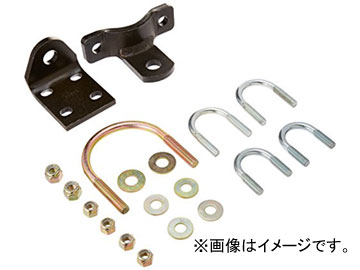 ランチョ ステアリングスタビライザー ブラケット 5550 トヨタ ランドクルーザー60 ##J60系 1980年01月～1989年10月