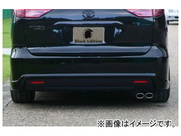  Black Edition ꥢХѡ(LEDե쥯å°) ȥ西 ƥ ϥ֥å AHR20W 