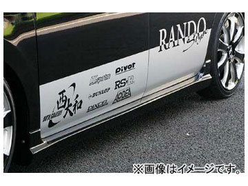  RANDO Style ɥƥå ϥ  L-375S ɸ  2007ǯ122010ǯ08